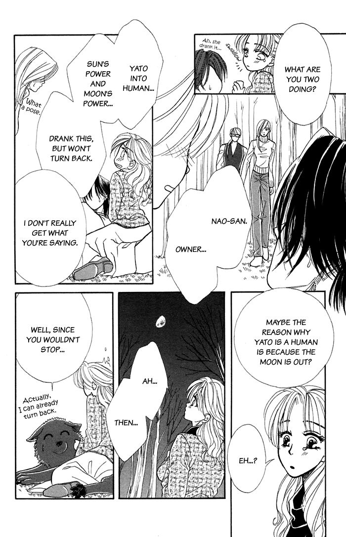 Halaman dari Let's go with Forbidden Love Chapter 18