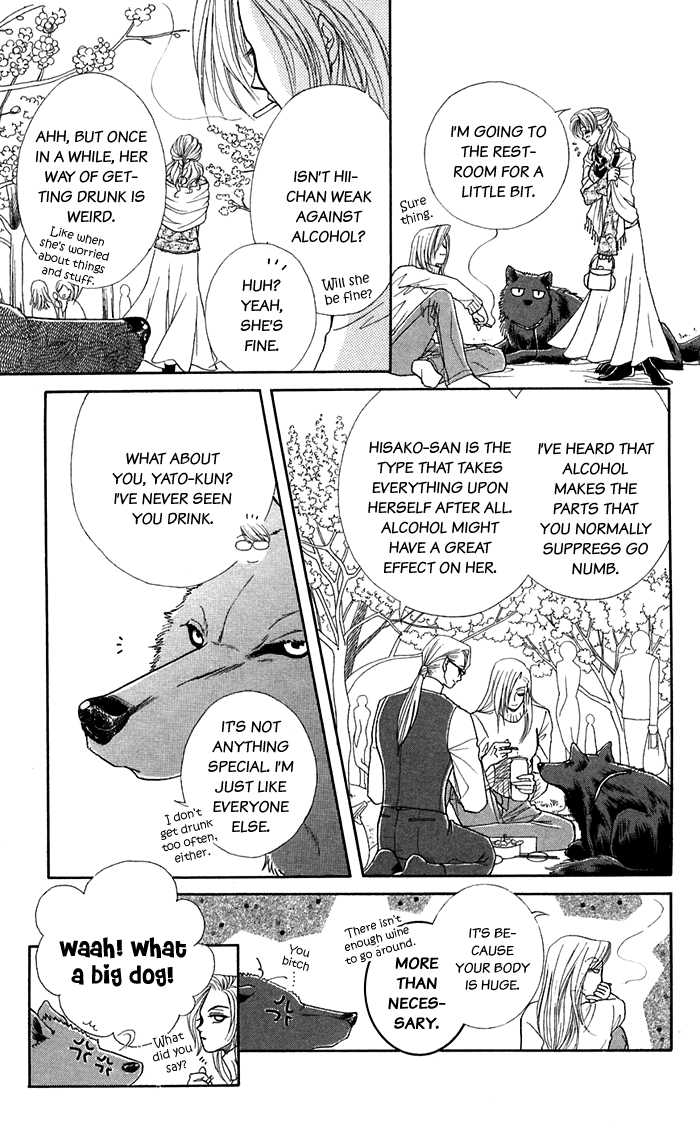 Halaman dari Let's go with Forbidden Love Chapter 18