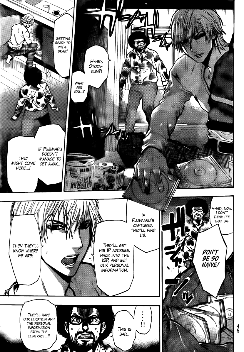 Halaman dari Bloody Monday 2 Chapter 10