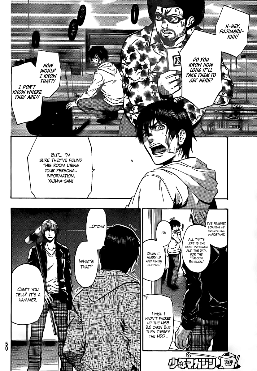 Halaman dari Bloody Monday 2 Chapter 10