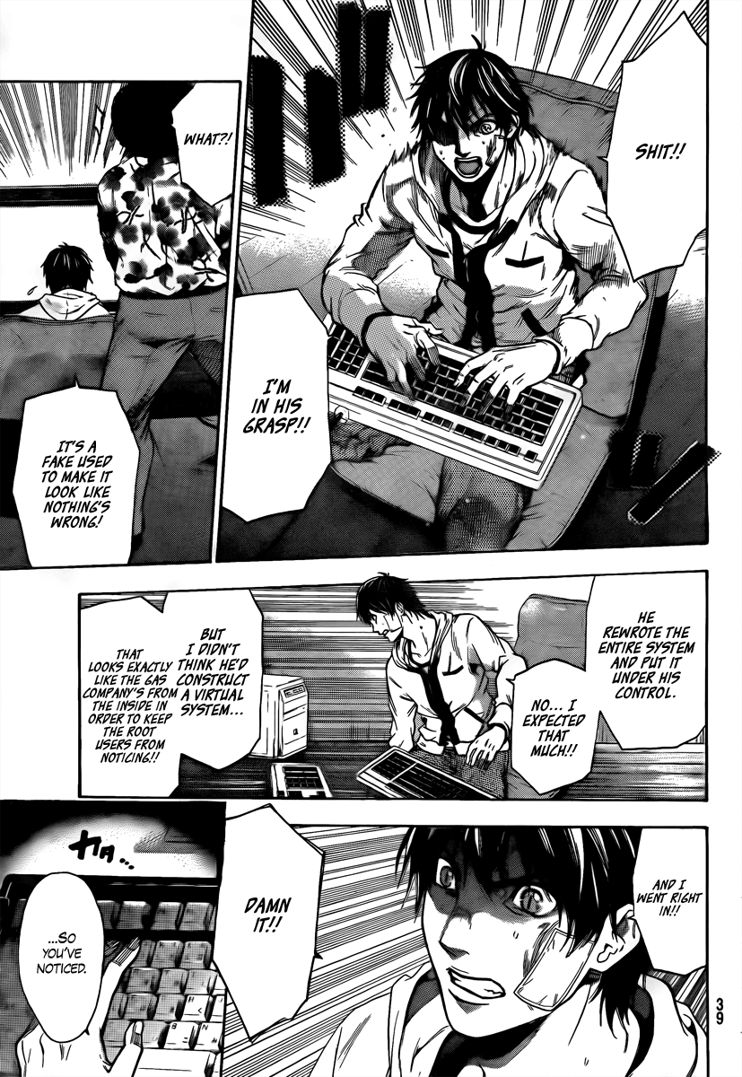 Halaman dari Bloody Monday 2 Chapter 10