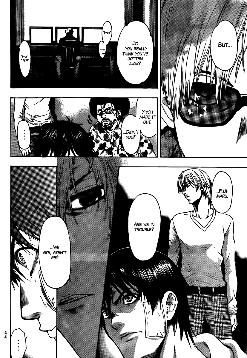 Halaman dari Bloody Monday 2 Chapter 10
