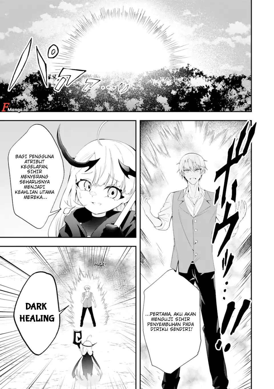 Shokei Flag no Akuyaku Kizoku ni Tensei shita ga, Shinitakunai node Yami Mahou wo Kiwamete Heroine-tachi wo Sukuimasu Chapter 2.1 - halaman 4