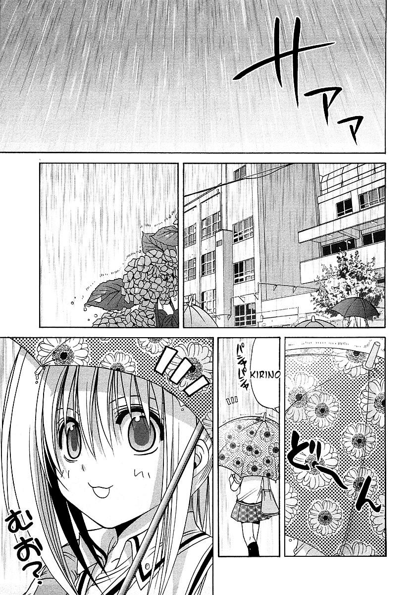 Halaman dari Bamboo Blade Chapter 36