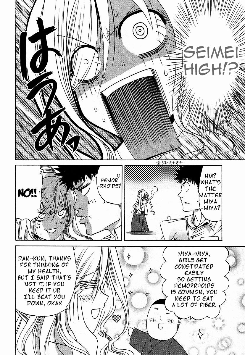 Halaman dari Bamboo Blade Chapter 36
