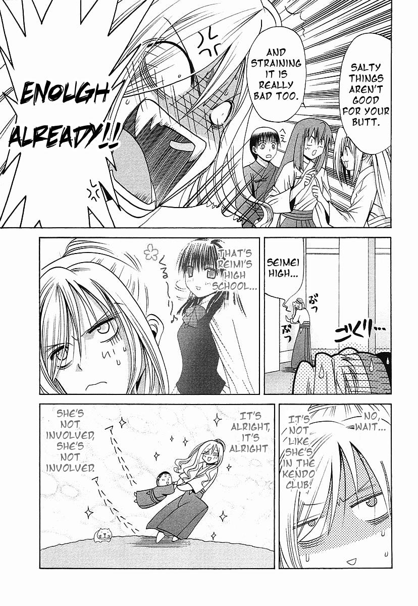 Halaman dari Bamboo Blade Chapter 36
