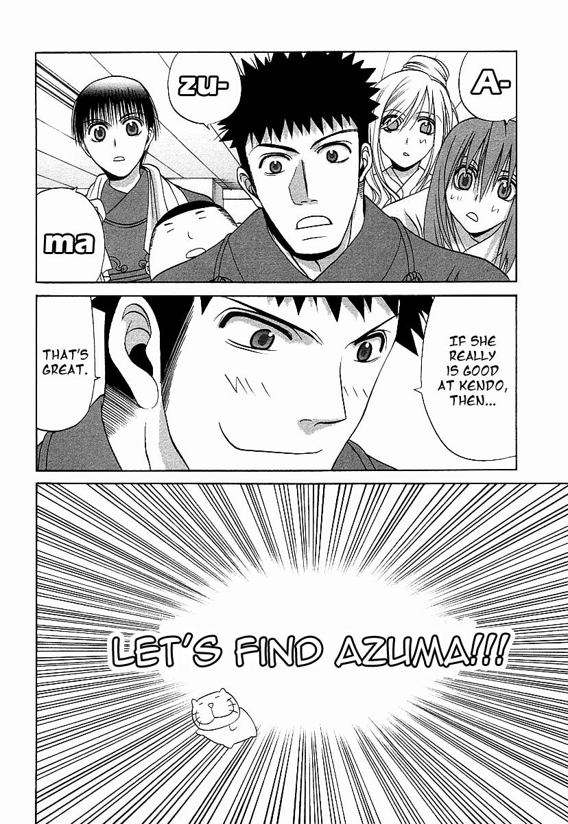 Halaman dari Bamboo Blade Chapter 36