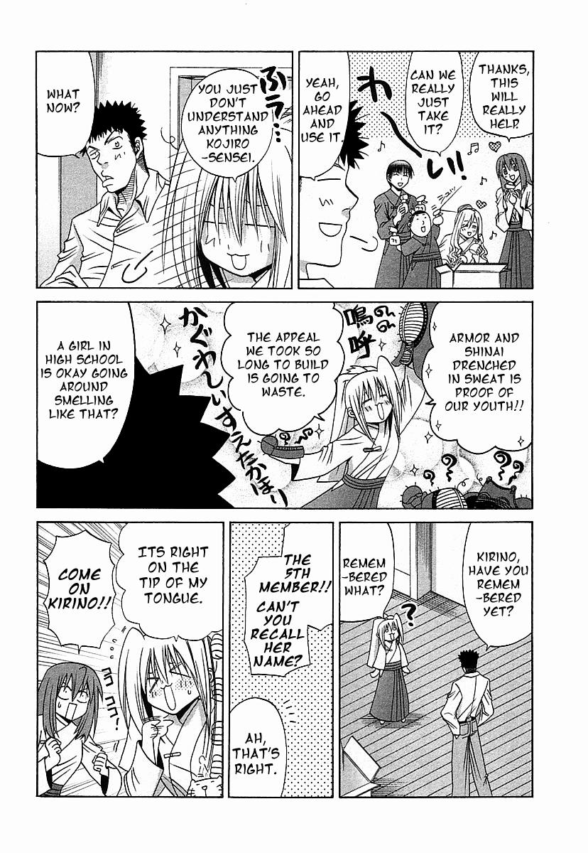 Halaman dari Bamboo Blade Chapter 36