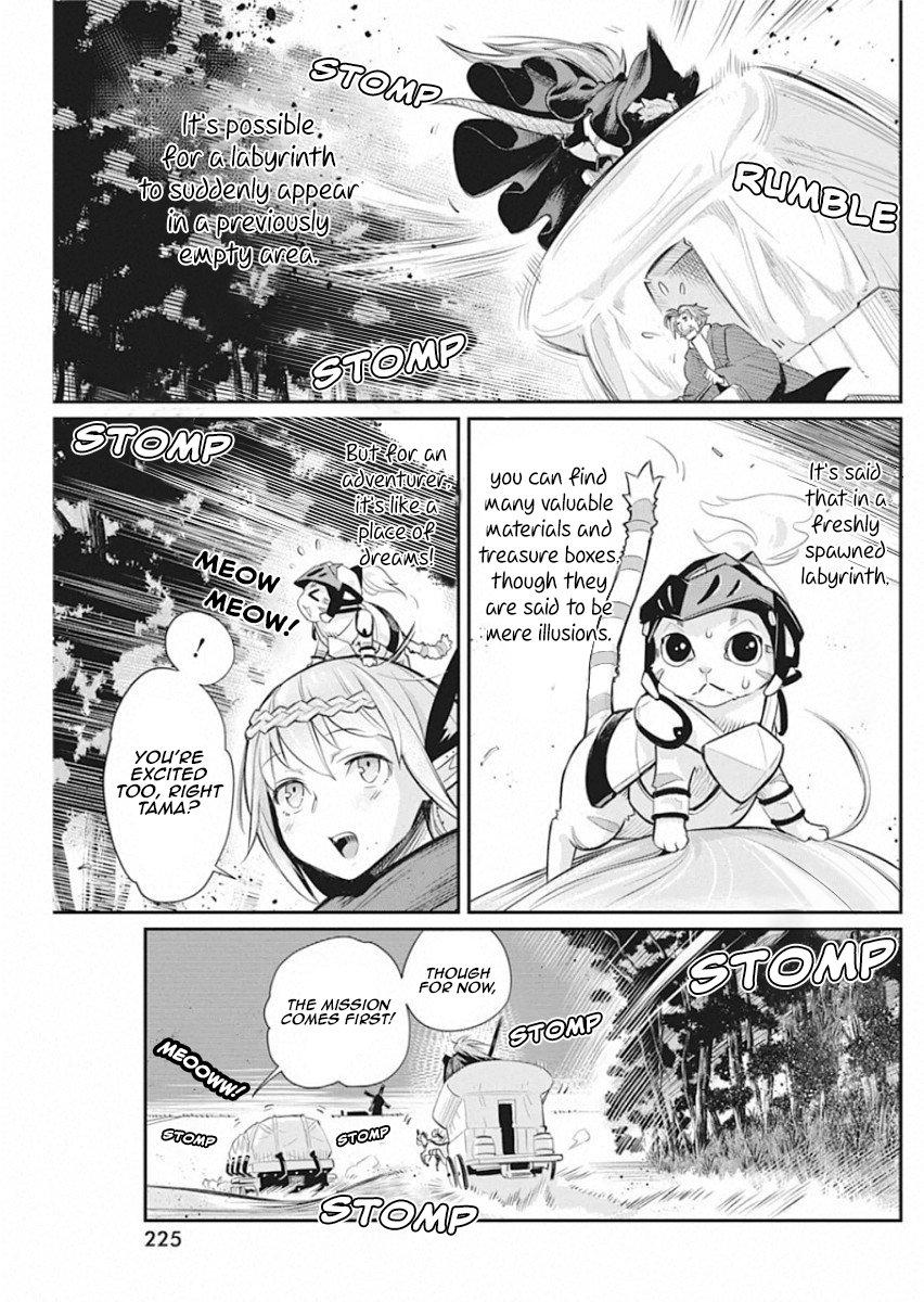 Halaman dari S-Rank Monster no "Behemoth" Dakedo, Neko to Machigawarete Elf Musume no Pet to Shite Kurashitemasu Chapter 28