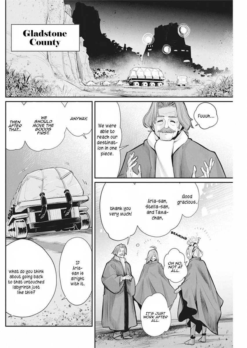 Halaman dari S-Rank Monster no "Behemoth" Dakedo, Neko to Machigawarete Elf Musume no Pet to Shite Kurashitemasu Chapter 28