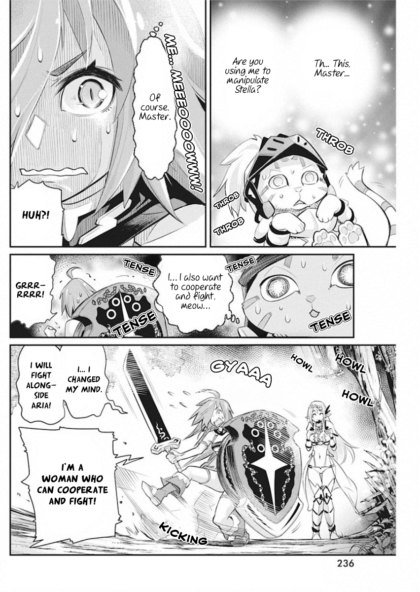 Halaman dari S-Rank Monster no "Behemoth" Dakedo, Neko to Machigawarete Elf Musume no Pet to Shite Kurashitemasu Chapter 28