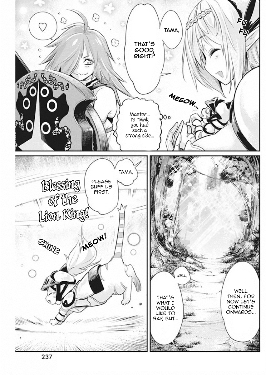 Halaman dari S-Rank Monster no "Behemoth" Dakedo, Neko to Machigawarete Elf Musume no Pet to Shite Kurashitemasu Chapter 28