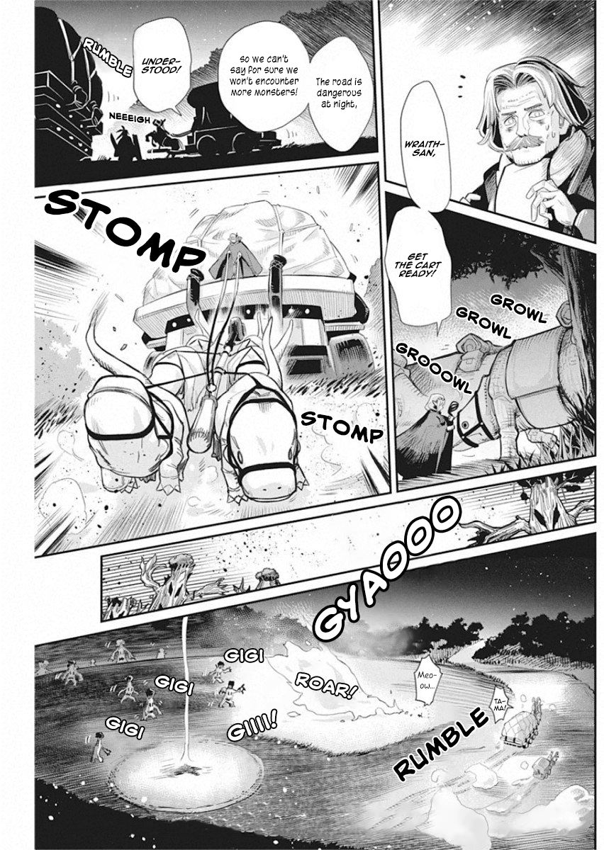 Halaman dari S-Rank Monster no "Behemoth" Dakedo, Neko to Machigawarete Elf Musume no Pet to Shite Kurashitemasu Chapter 28