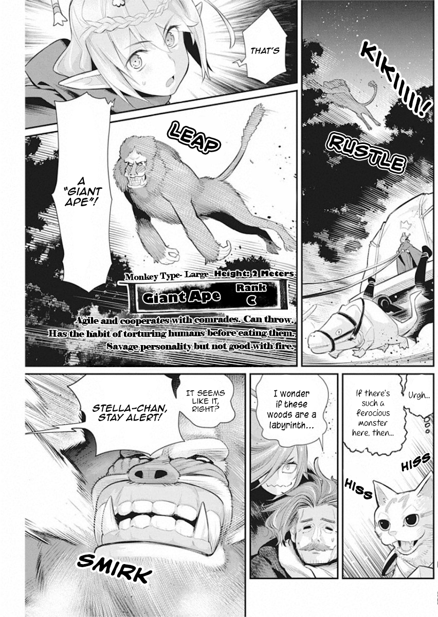 Halaman dari S-Rank Monster no "Behemoth" Dakedo, Neko to Machigawarete Elf Musume no Pet to Shite Kurashitemasu Chapter 28