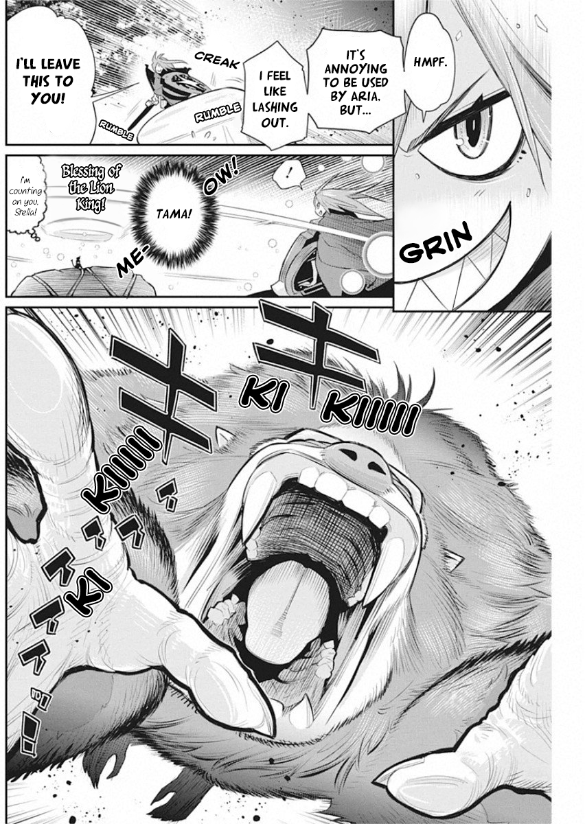 Halaman dari S-Rank Monster no "Behemoth" Dakedo, Neko to Machigawarete Elf Musume no Pet to Shite Kurashitemasu Chapter 28