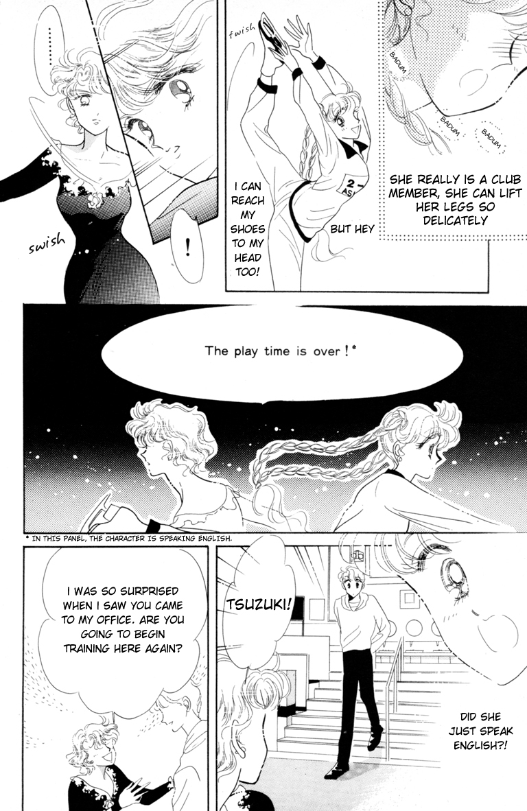 Halaman dari The Cherry Project Chapter 2