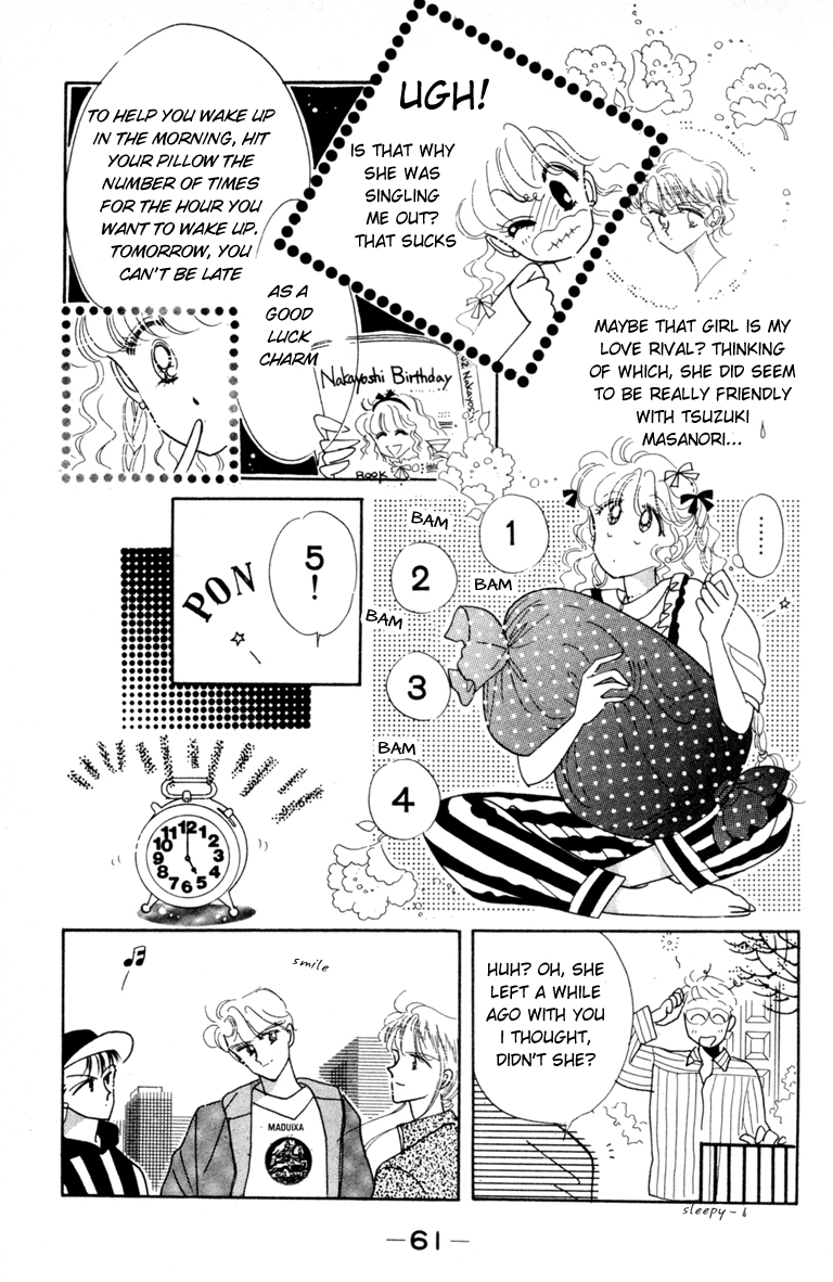 Halaman dari The Cherry Project Chapter 2