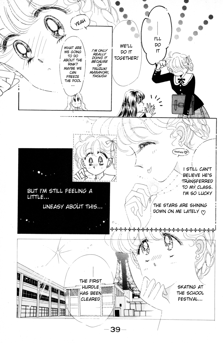 Halaman dari The Cherry Project Chapter 2