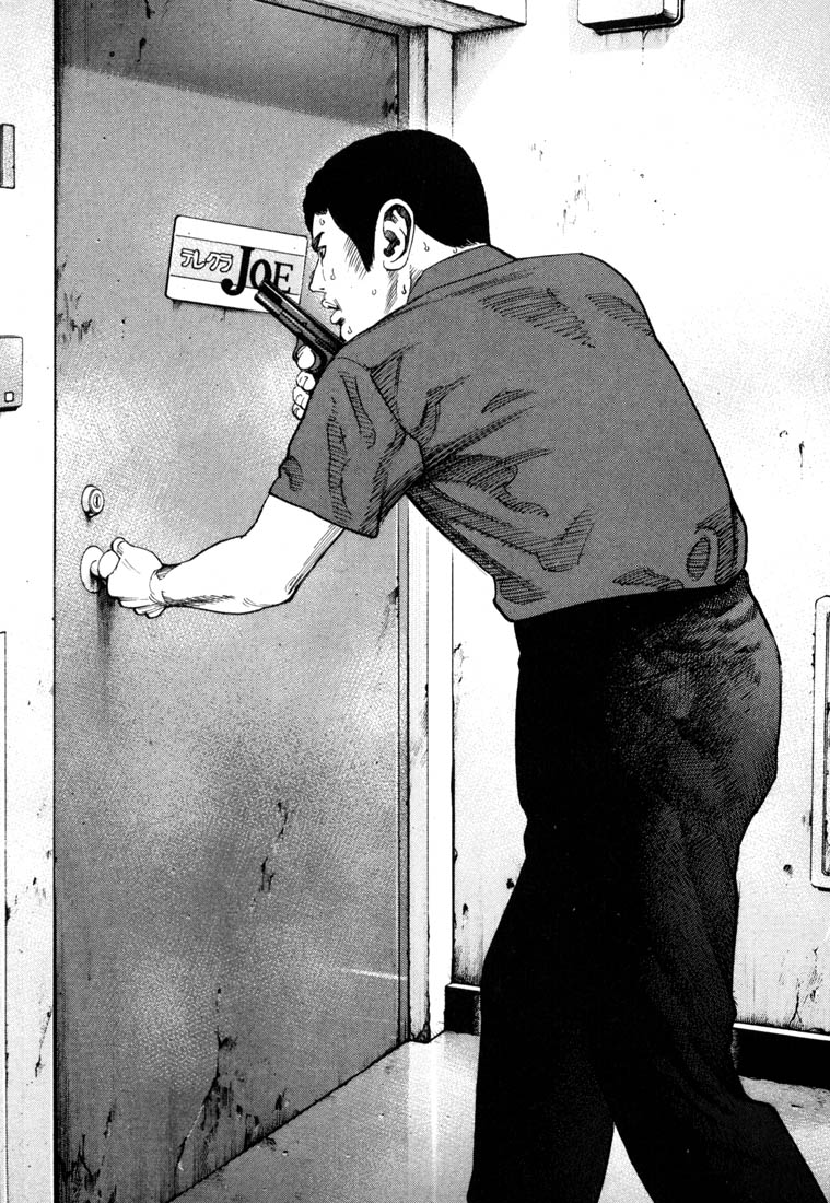 Halaman dari Koroshiya 1 Chapter 60