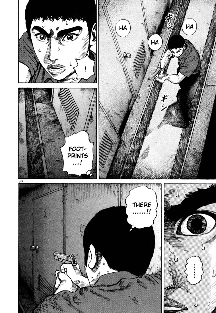 Halaman dari Koroshiya 1 Chapter 60