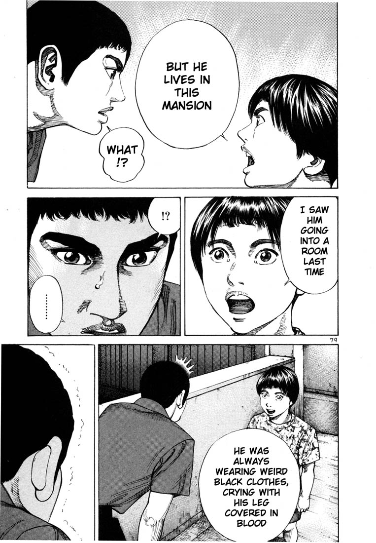 Halaman dari Koroshiya 1 Chapter 60