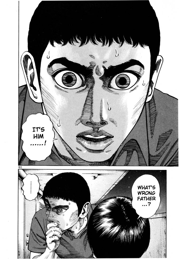 Halaman dari Koroshiya 1 Chapter 60