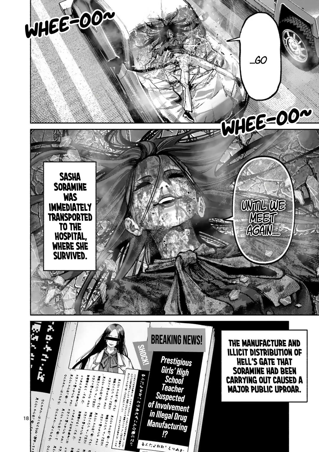 Page 18