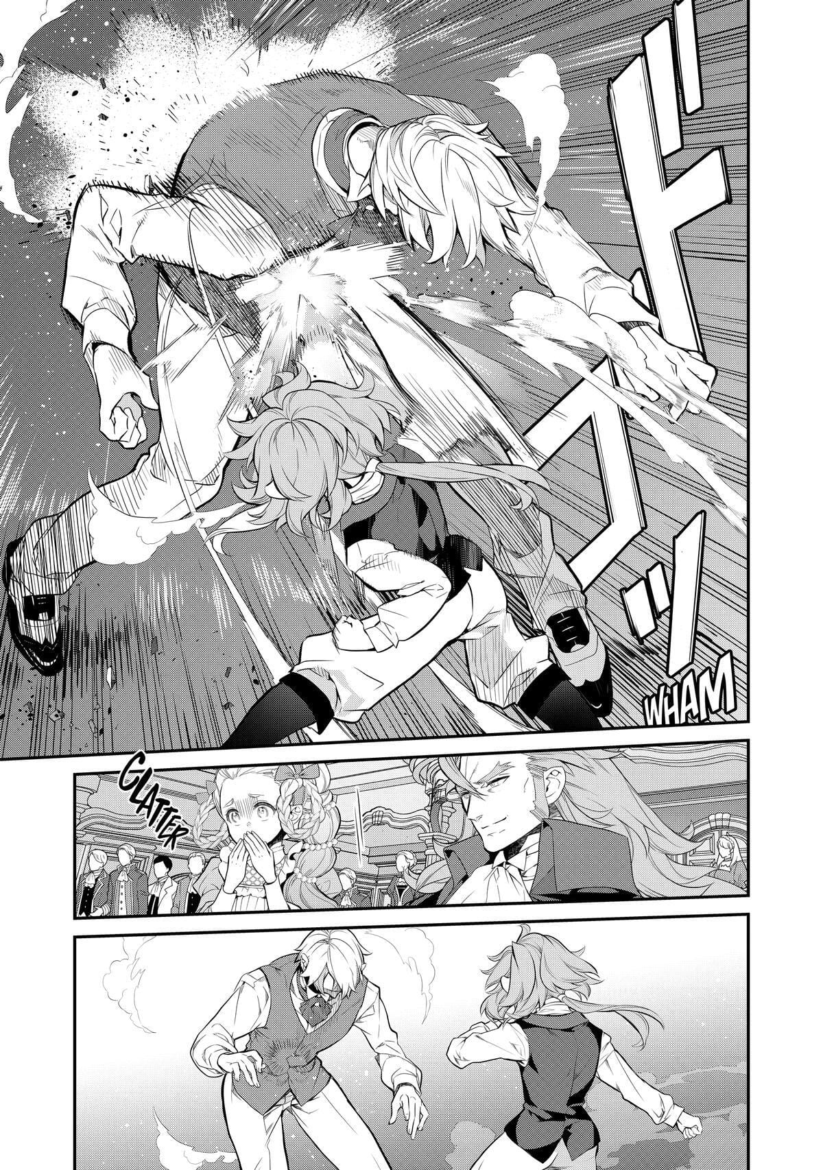 Kaketa Tsuki no Mercedes: Kyuuketsuki no Kizoku ni Tensei shita kedo Suteraresou nanode Dungeon wo Seiha suru @comic Chapter 12 - halaman 32