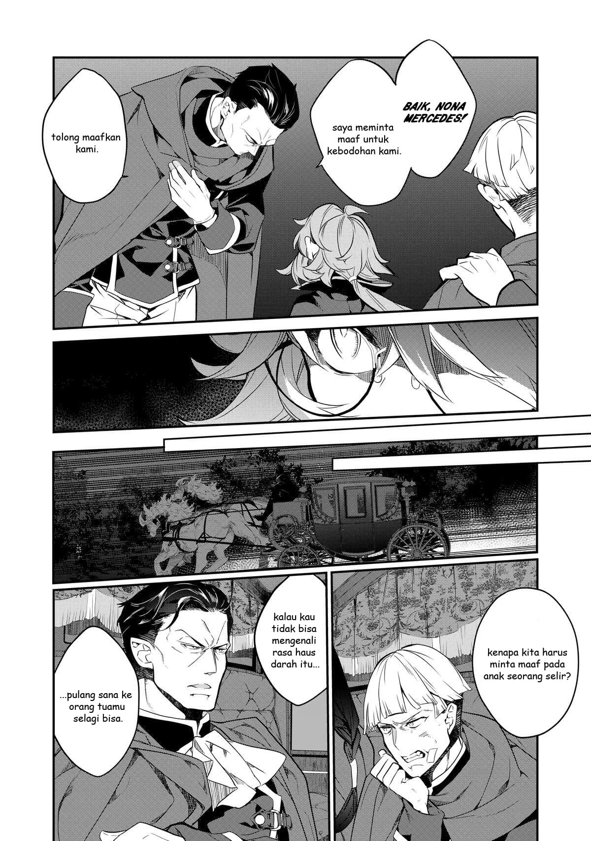 Kaketa Tsuki no Mercedes: Kyuuketsuki no Kizoku ni Tensei shita kedo Suteraresou nanode Dungeon wo Seiha suru @comic Chapter 12 - halaman 9