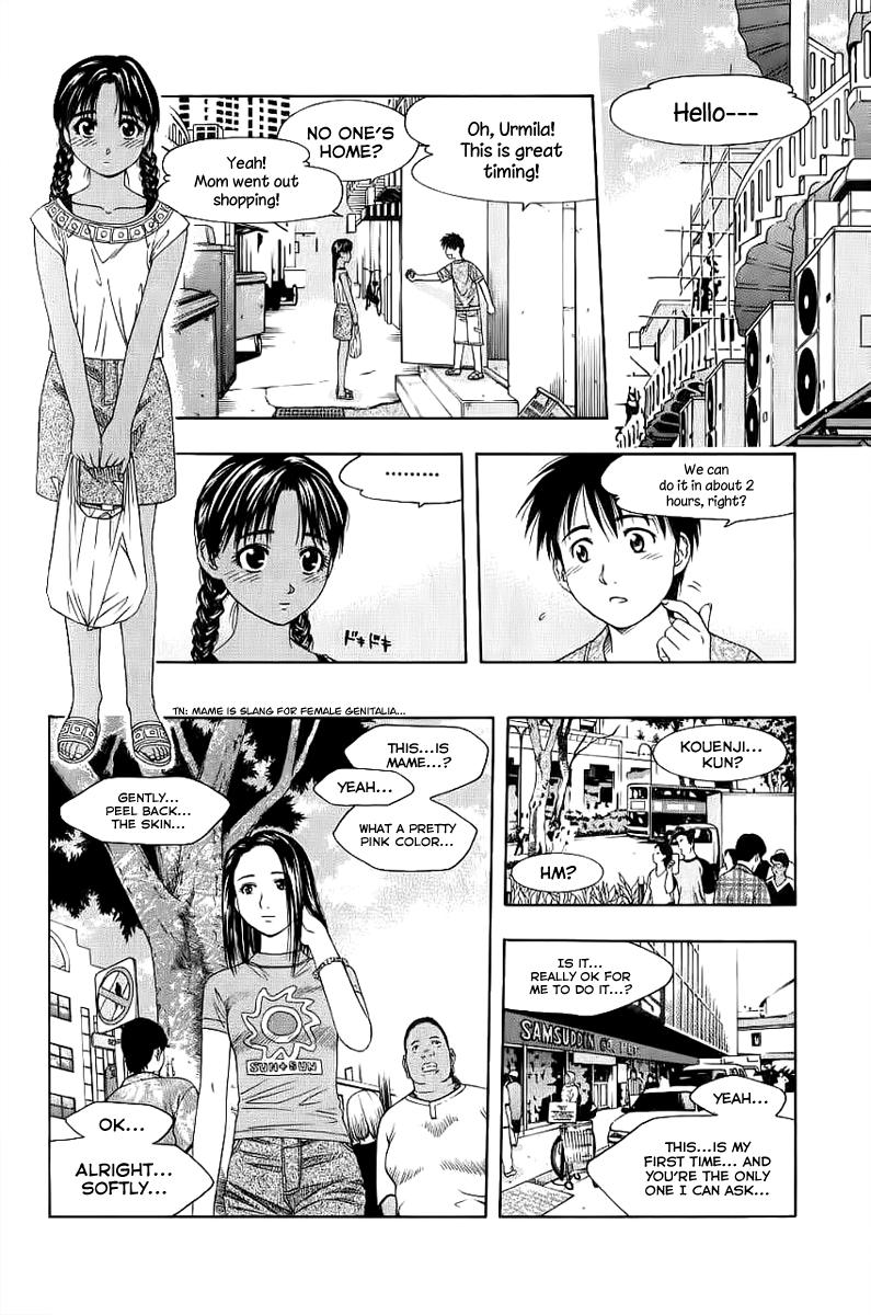 Halaman Manga