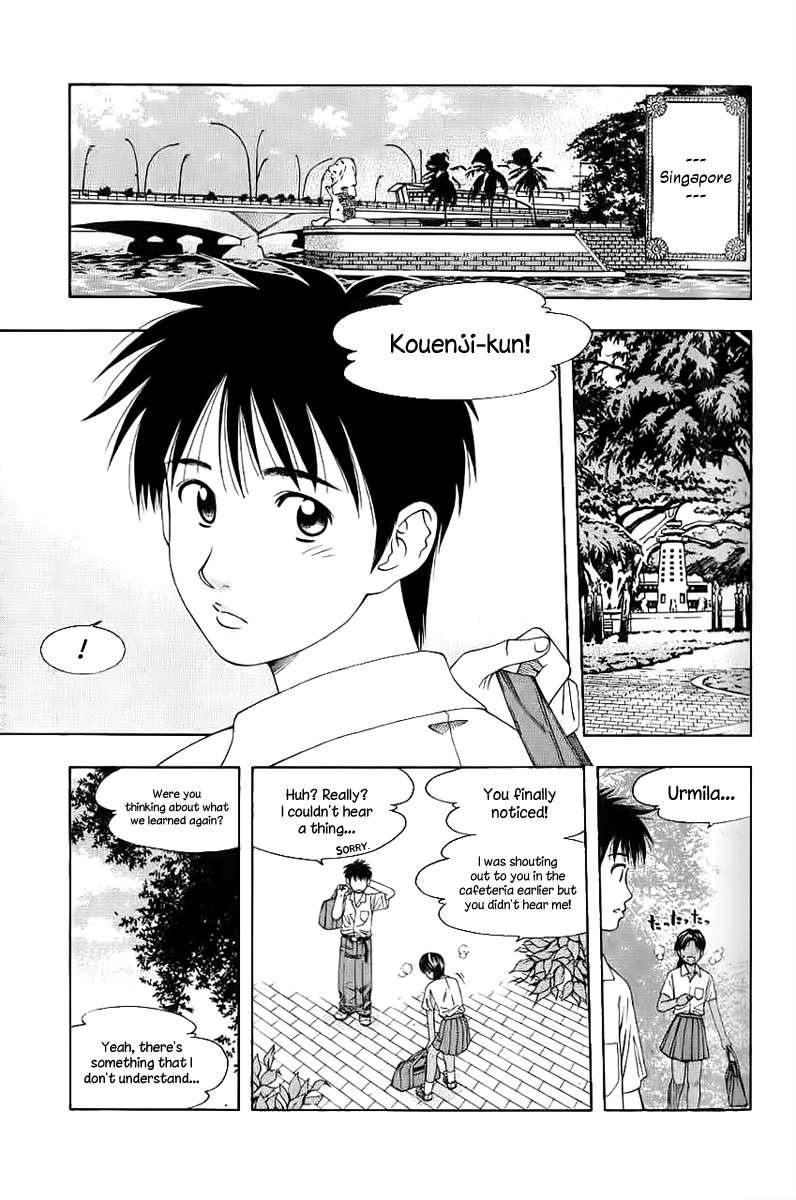 Halaman Manga