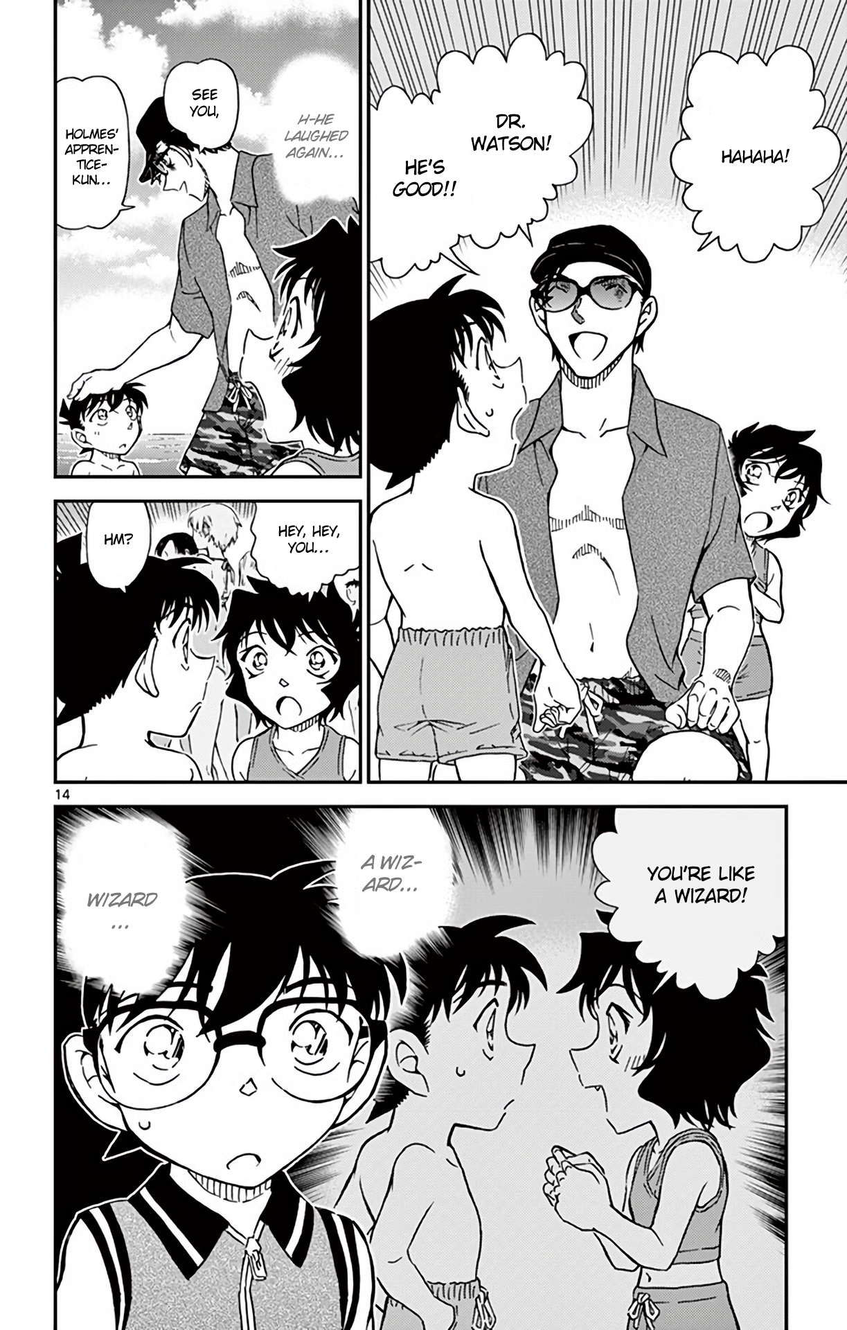 15