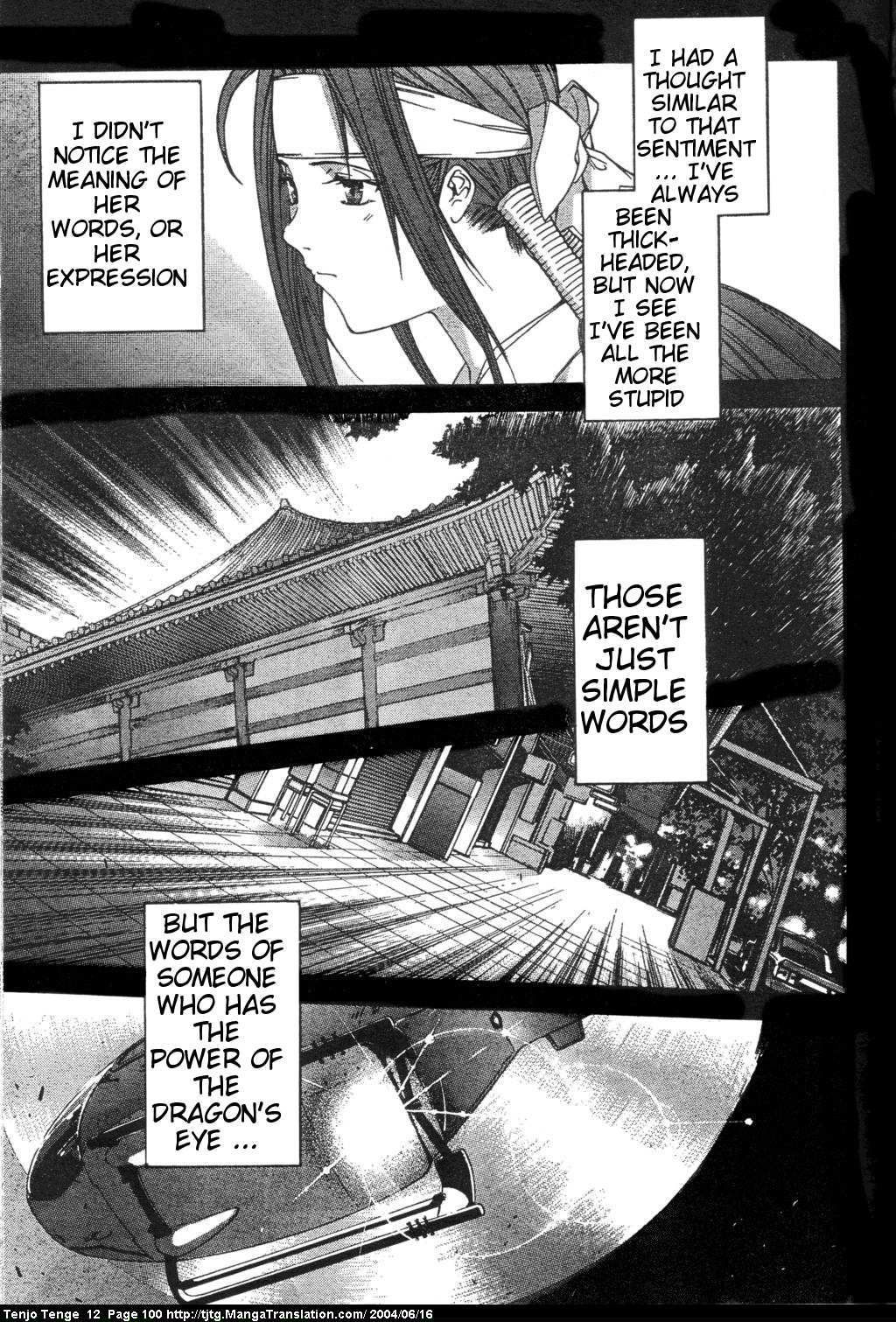 Halaman dari Tenjou Tenge Chapter 73