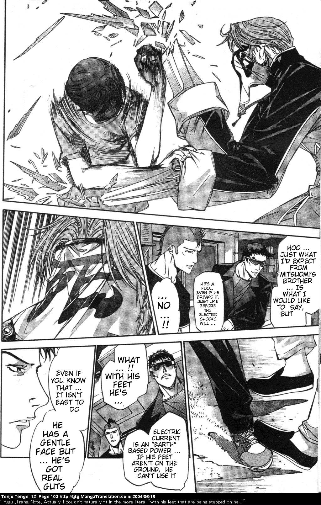 Halaman dari Tenjou Tenge Chapter 73