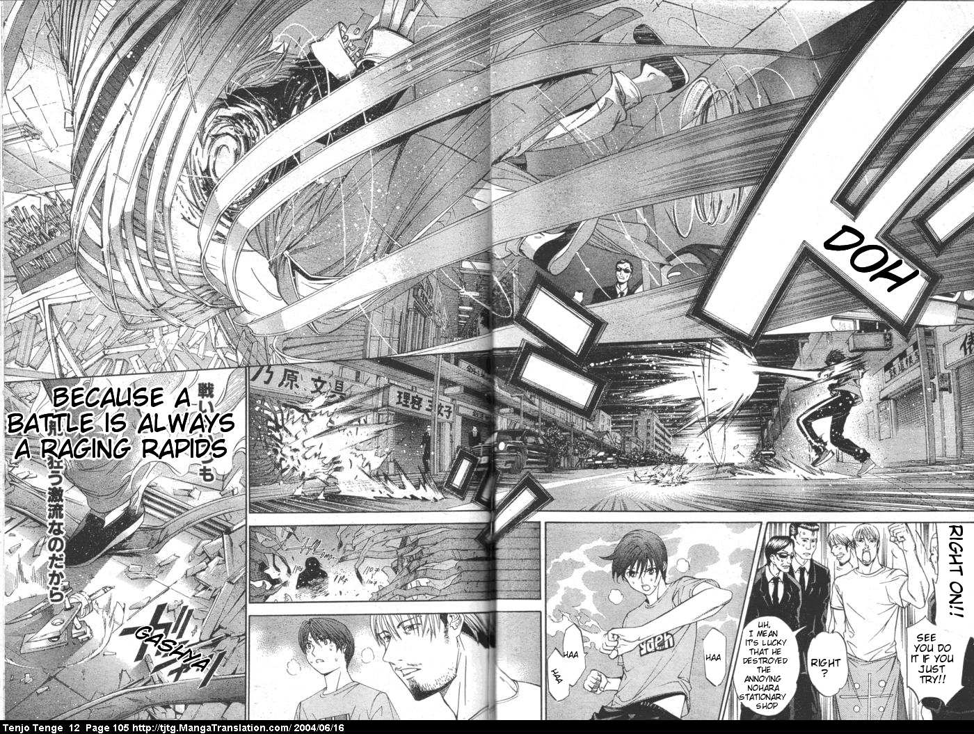 Halaman dari Tenjou Tenge Chapter 73