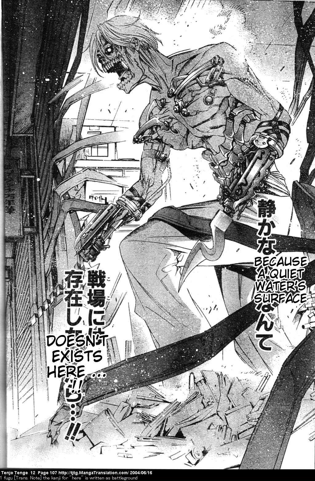 Halaman dari Tenjou Tenge Chapter 73