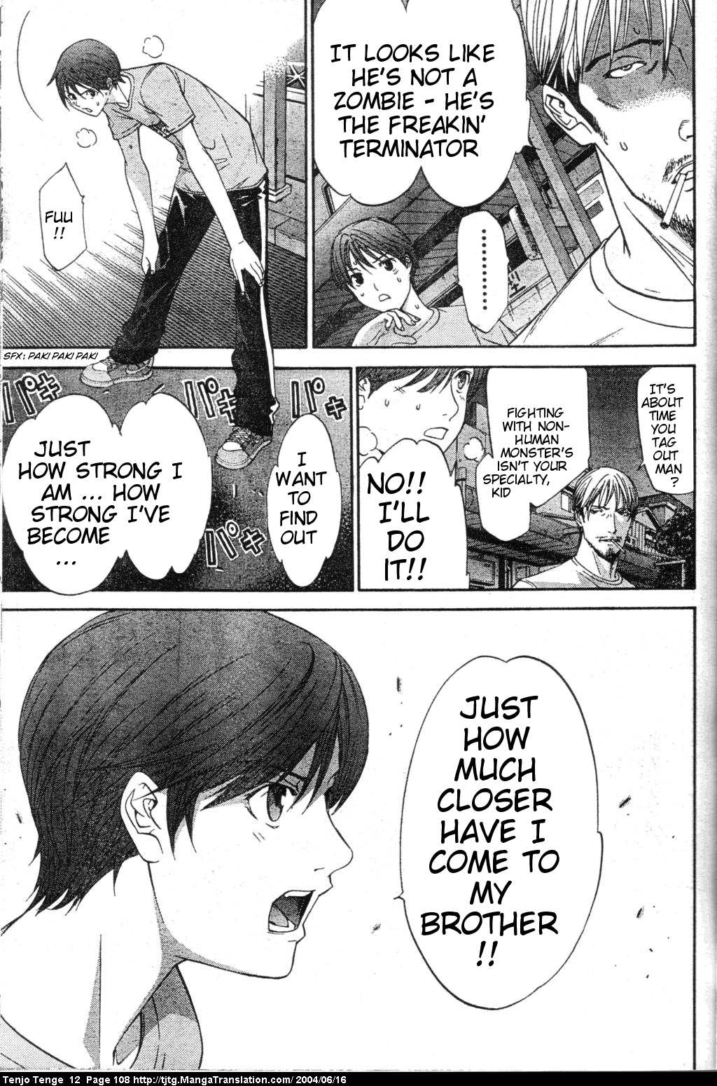 Halaman dari Tenjou Tenge Chapter 73