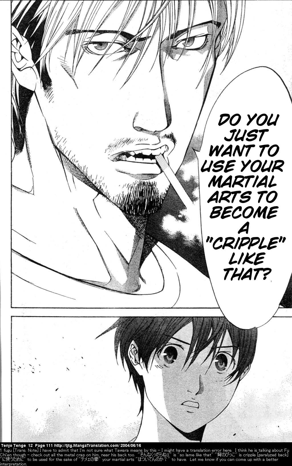 Halaman dari Tenjou Tenge Chapter 73