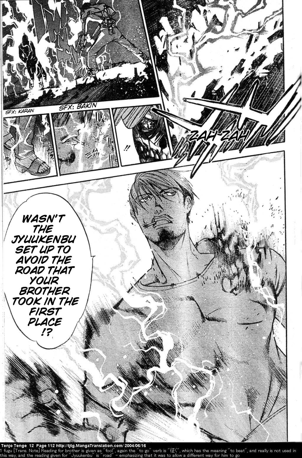 Halaman dari Tenjou Tenge Chapter 73