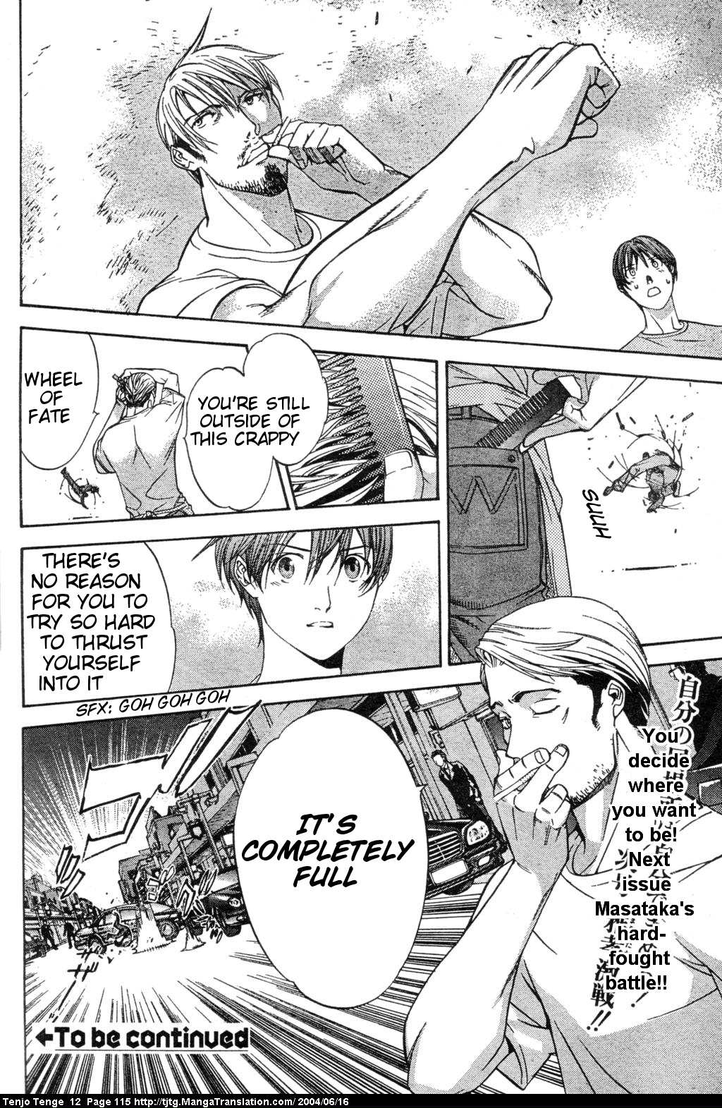 Halaman dari Tenjou Tenge Chapter 73
