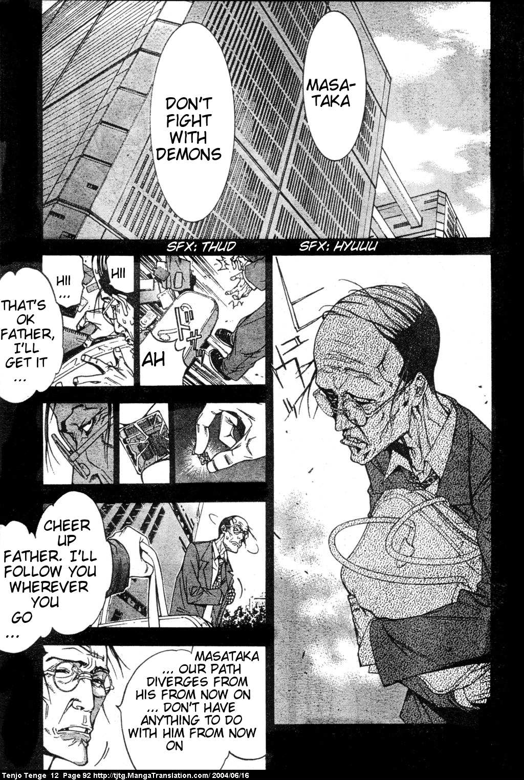 Halaman dari Tenjou Tenge Chapter 73