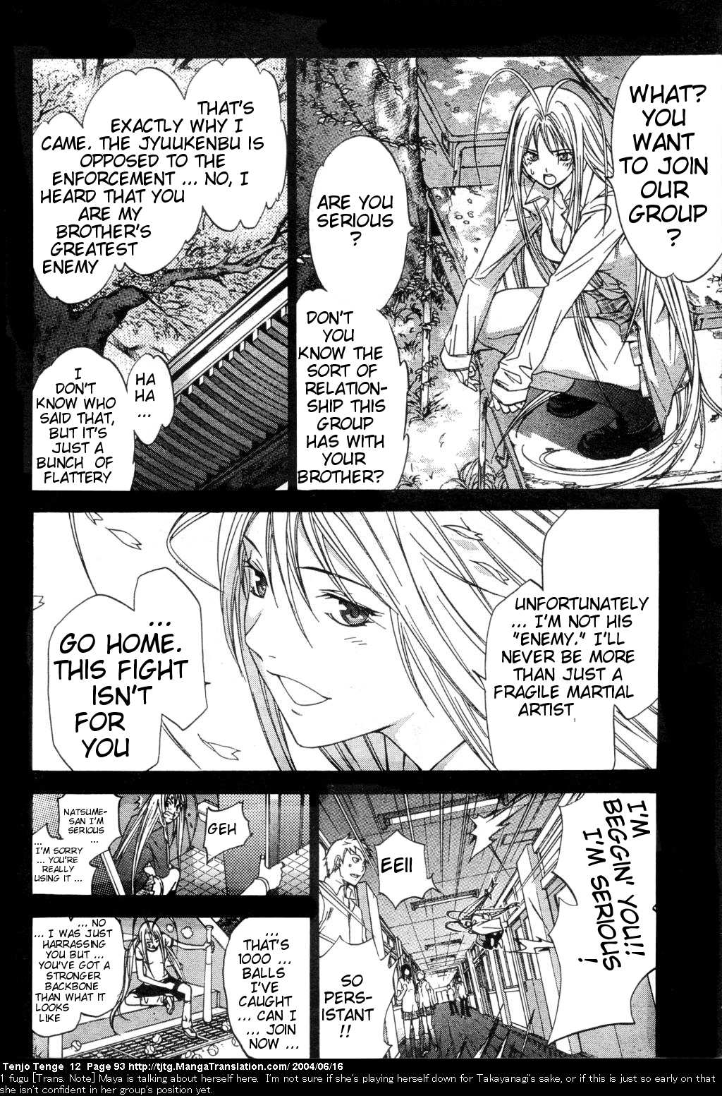 Halaman dari Tenjou Tenge Chapter 73