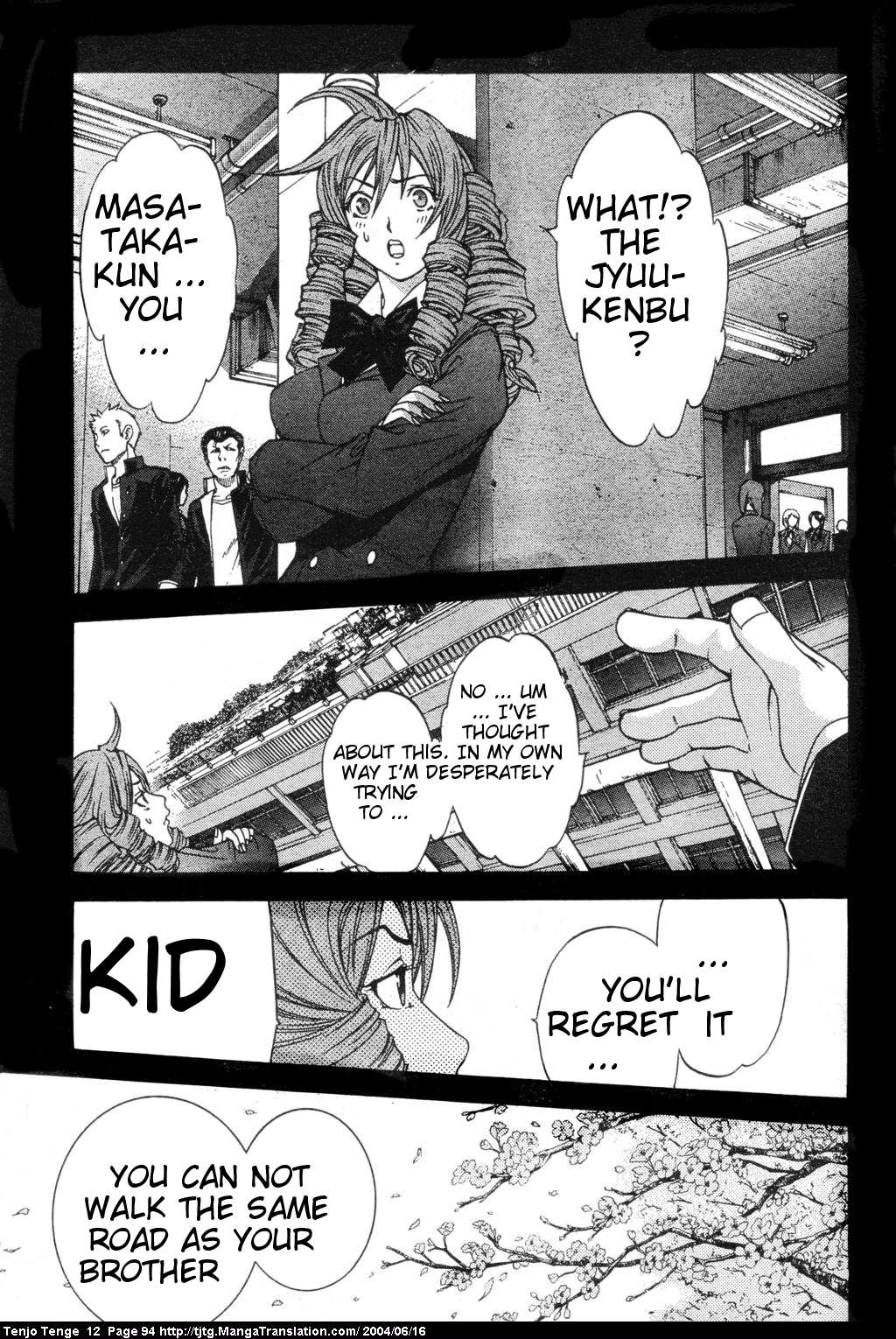 Halaman dari Tenjou Tenge Chapter 73