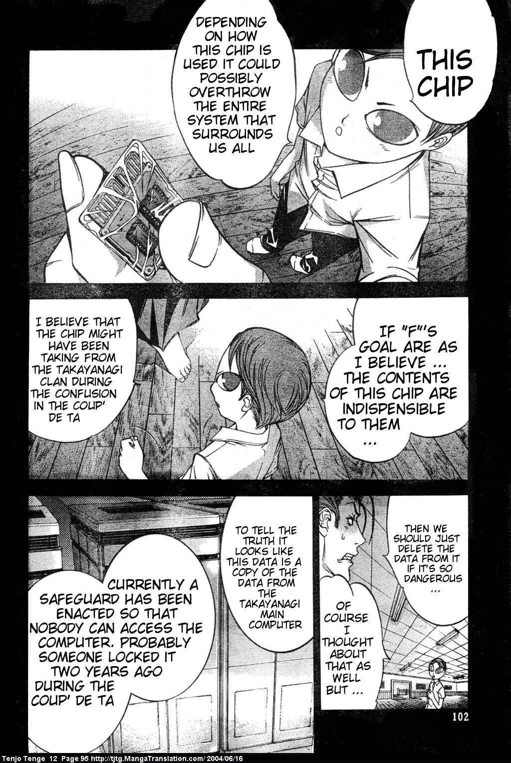Halaman dari Tenjou Tenge Chapter 73