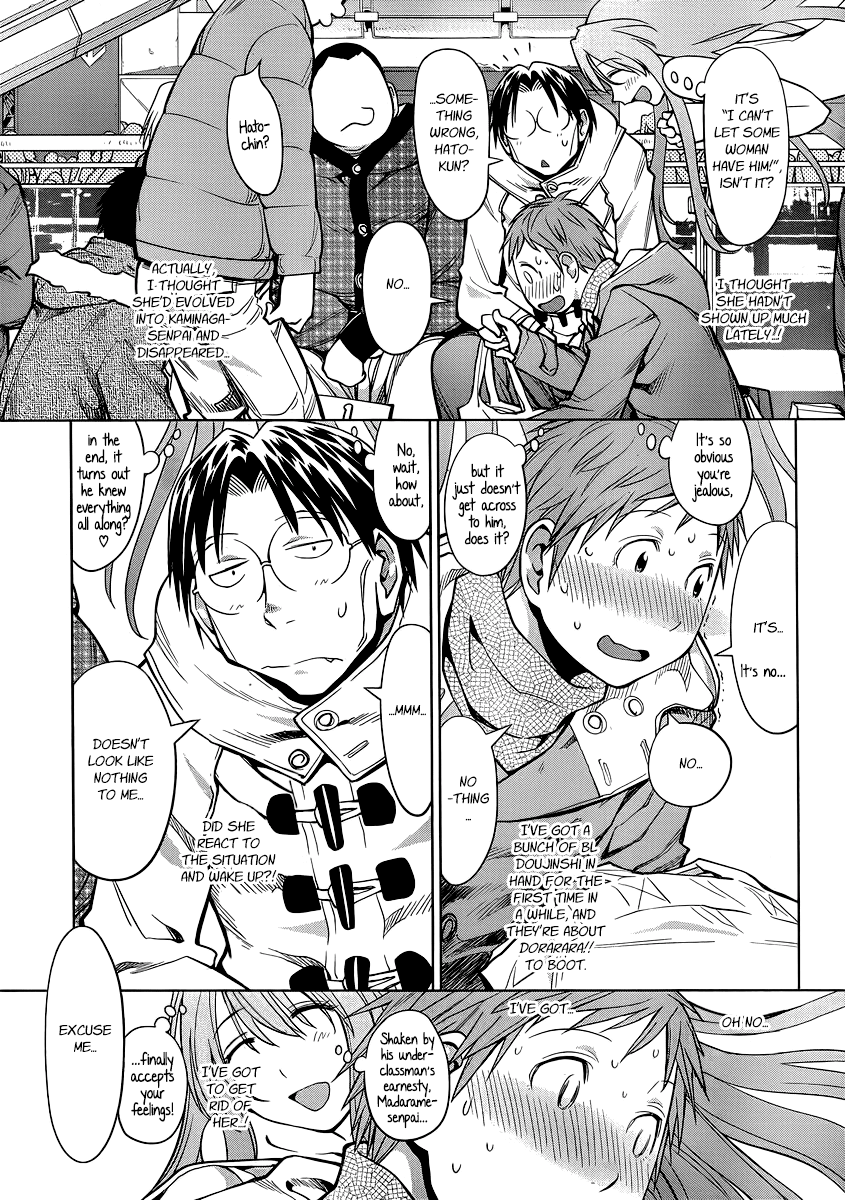 Halaman dari Genshiken Nidaime - The Society for the Study of Modern Visual Culture II Chapter 91