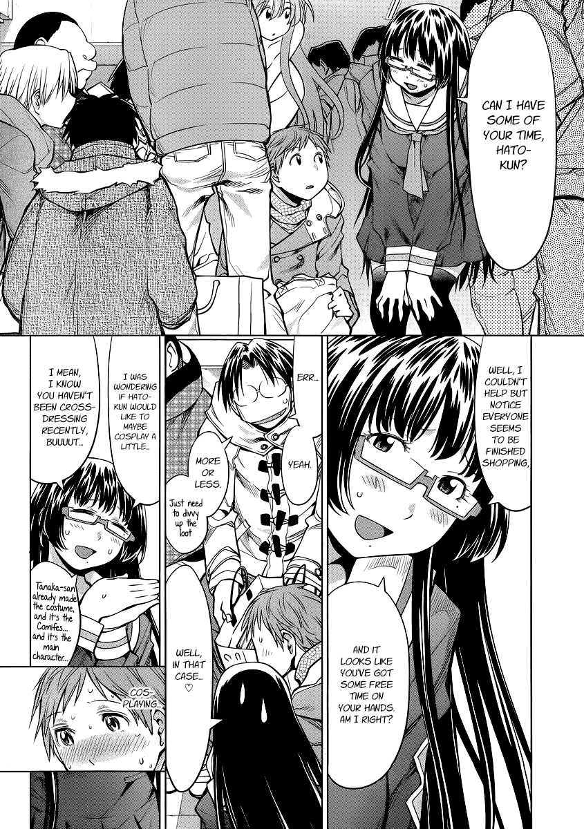 Halaman dari Genshiken Nidaime - The Society for the Study of Modern Visual Culture II Chapter 91