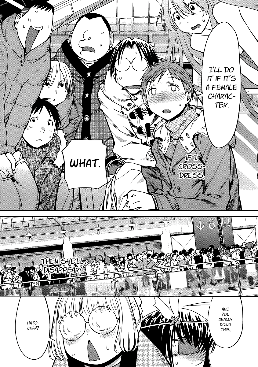 Halaman dari Genshiken Nidaime - The Society for the Study of Modern Visual Culture II Chapter 91