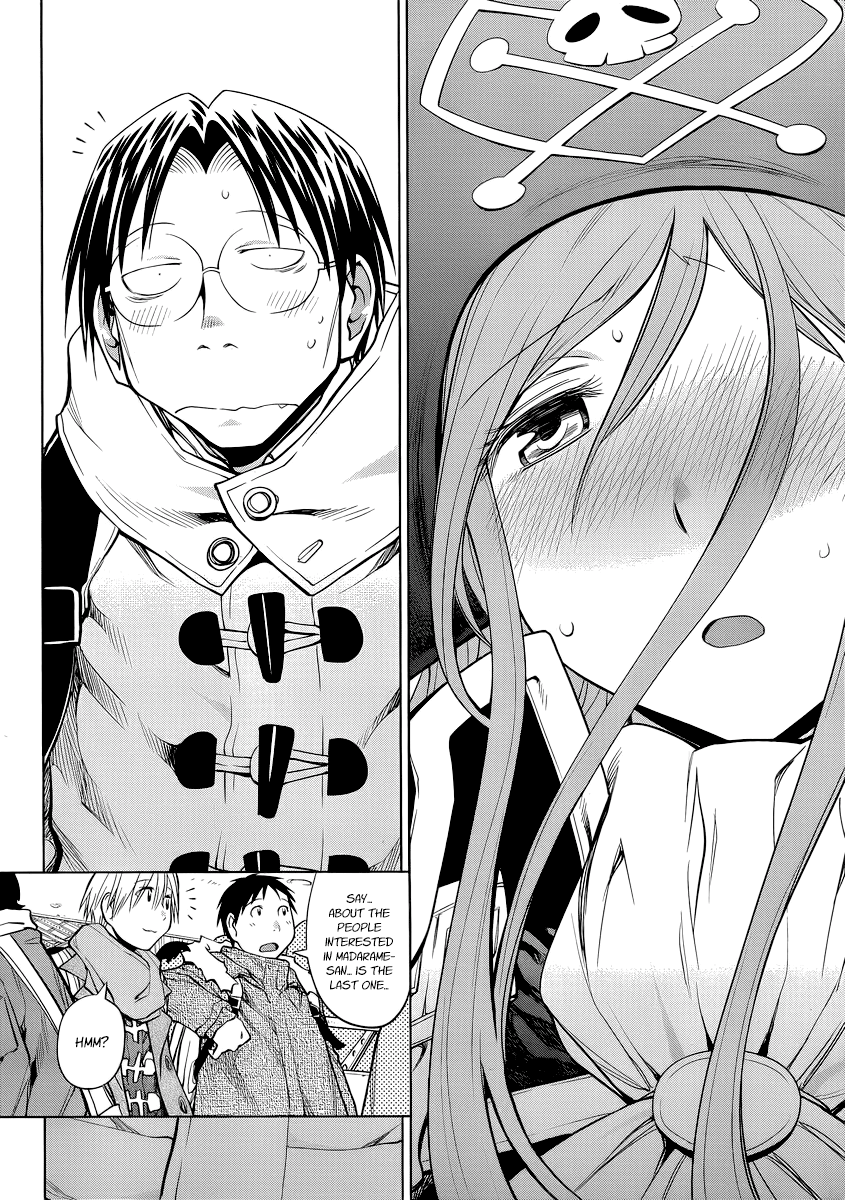 Halaman dari Genshiken Nidaime - The Society for the Study of Modern Visual Culture II Chapter 91