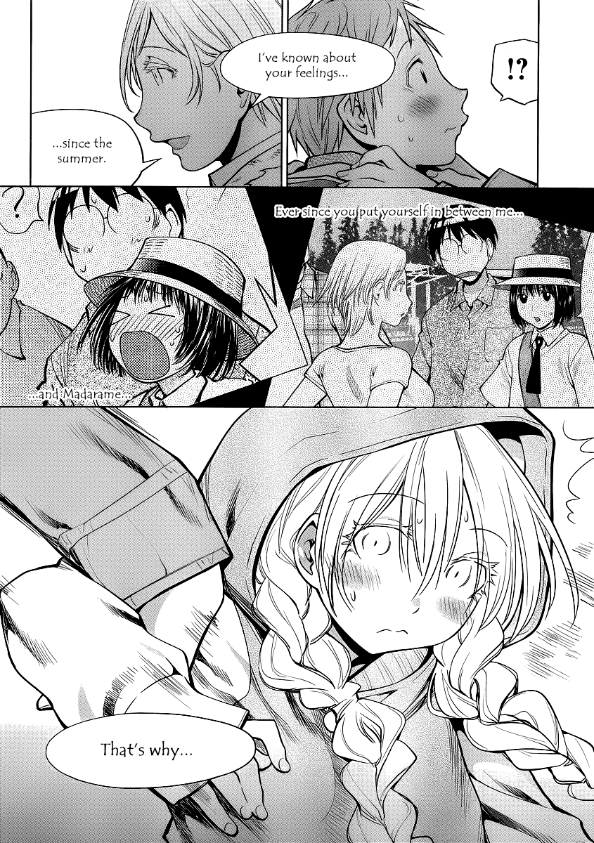 Halaman dari Genshiken Nidaime - The Society for the Study of Modern Visual Culture II Chapter 91