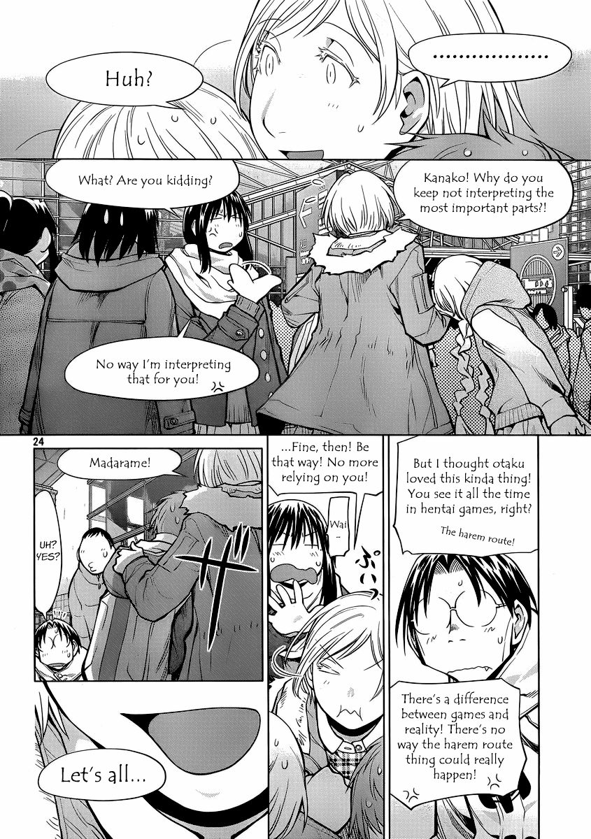Halaman dari Genshiken Nidaime - The Society for the Study of Modern Visual Culture II Chapter 91